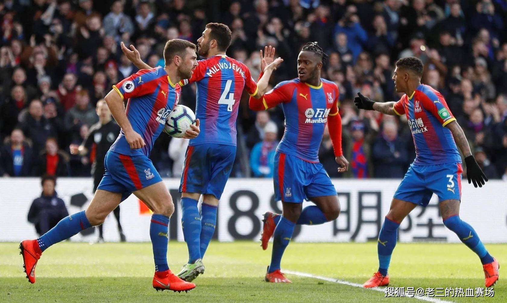 运动员不懈 运动员不懈